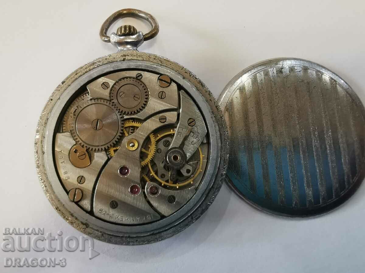 Auction LIGHTNING Auction LIGHTNING