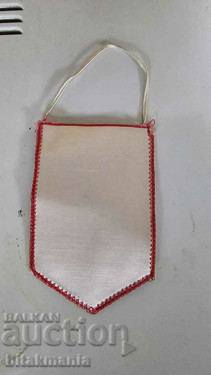 Σημαία ΤΣΣΚΑ με τιμή 10.00 BGN | € 5.11 Σημαία ΤΣΣΚΑ με τιμή 10.00 BGN | € 5.11