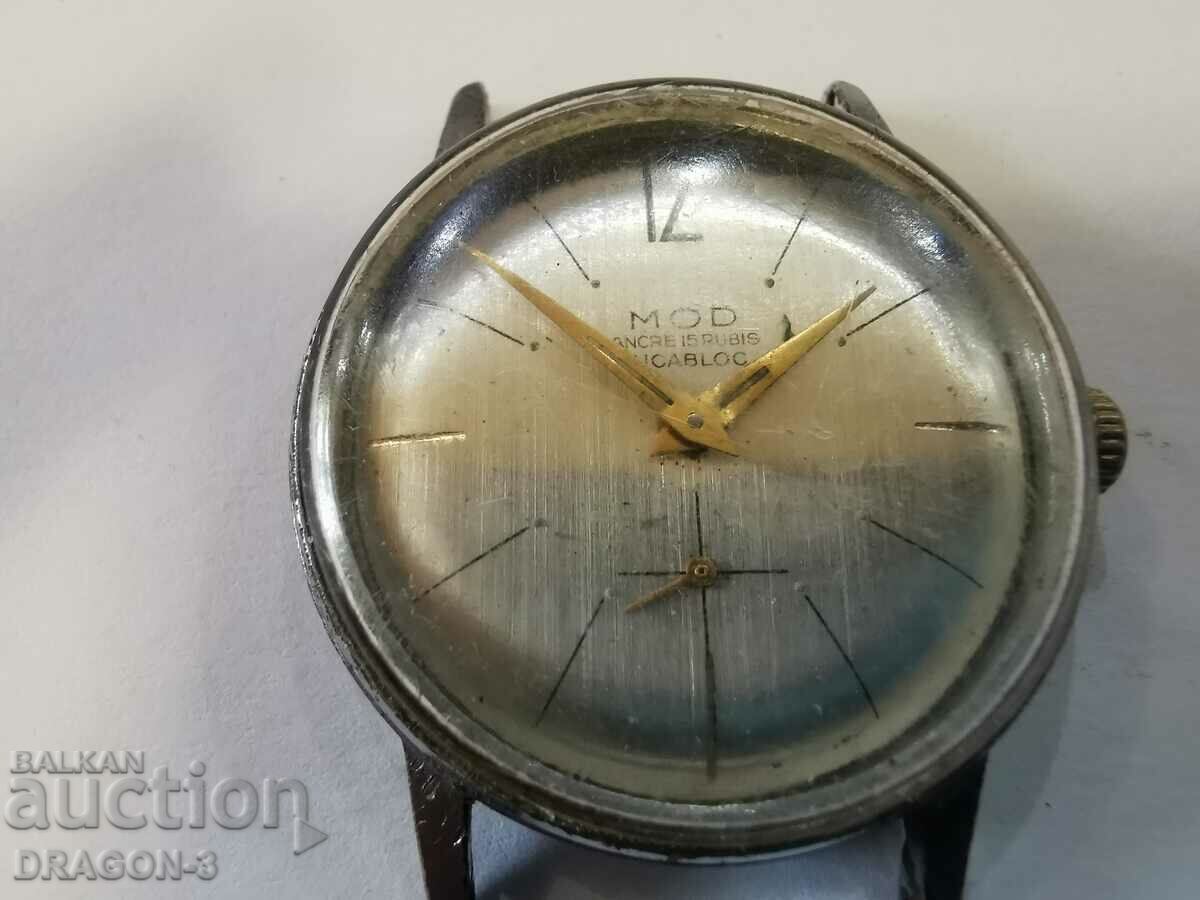 MOD with price 35.00 BGN | € 17.90 MOD with price 35.00 BGN | € 17.90