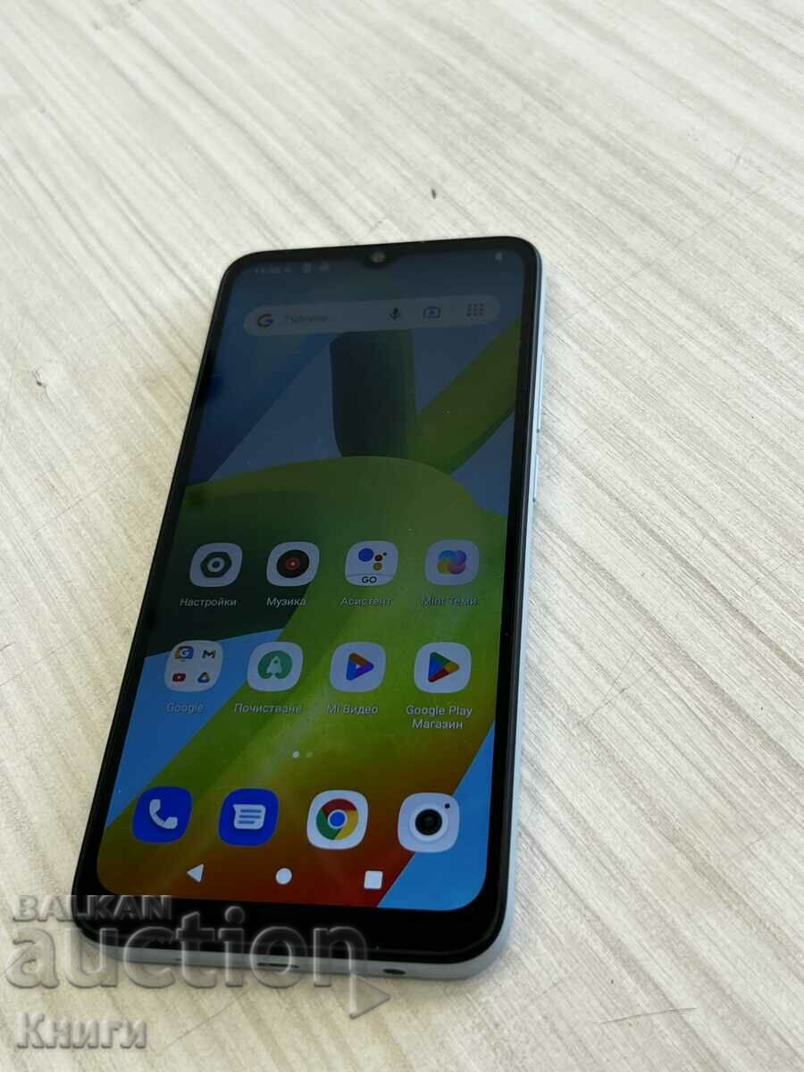 Τηλέφωνο Xiaomi Redmi A1