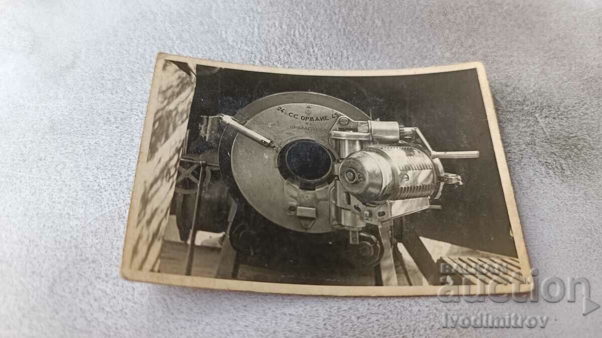 Fotografie 24 cm tunul SCHNEIDER al artileriei de coastă 1942