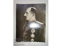 Old photograph of Boris III