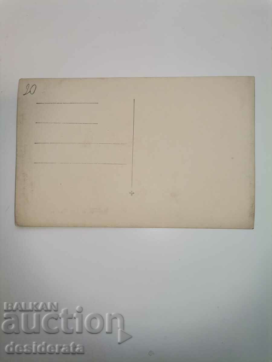 Old postcard from Varna with price 20.00 BGN | € 10.23 Old postcard from Varna with price 20.00 BGN | € 10.23