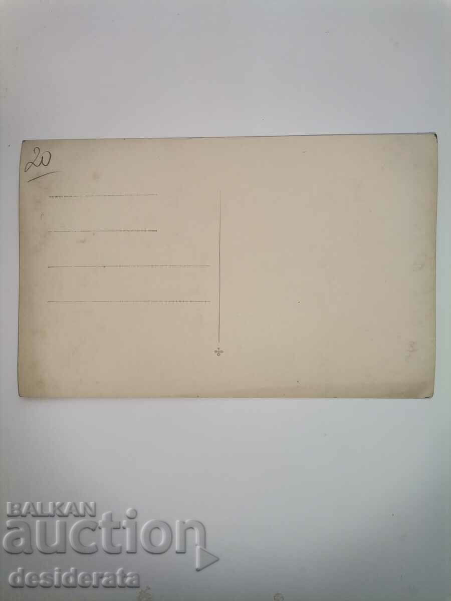 Old postcard from Varna with price 20.00 BGN | € 10.23 Old postcard from Varna with price 20.00 BGN | € 10.23