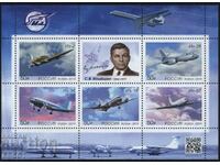Clean stamps in small sheet Airplanes Il Ilyushin 2019 from Russia
