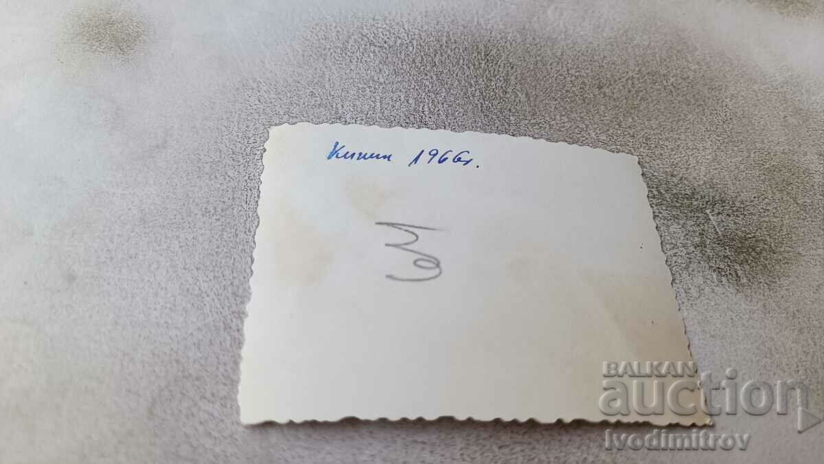 Photo Kiten Young woman on the beach 1966 with price 1.65 BGN | € 0.84 Photo Kiten Young woman on the beach 1966 with price 1.65 BGN | € 0.84