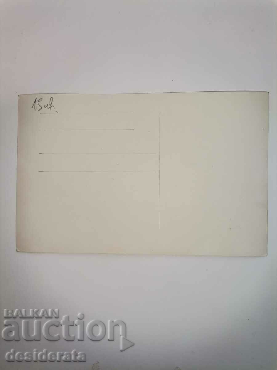 Old photograph from the sea with price 15.00 BGN | € 7.67 Old photograph from the sea with price 15.00 BGN | € 7.67