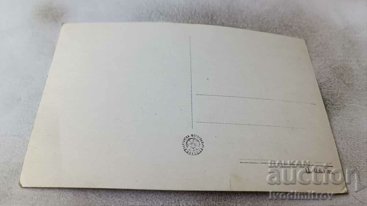 Postcard Varna Pergola in front of Hotel Prostor with price 2.35 BGN | € 1.20