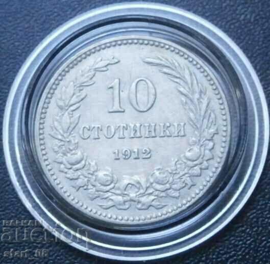 10 cenți 1912