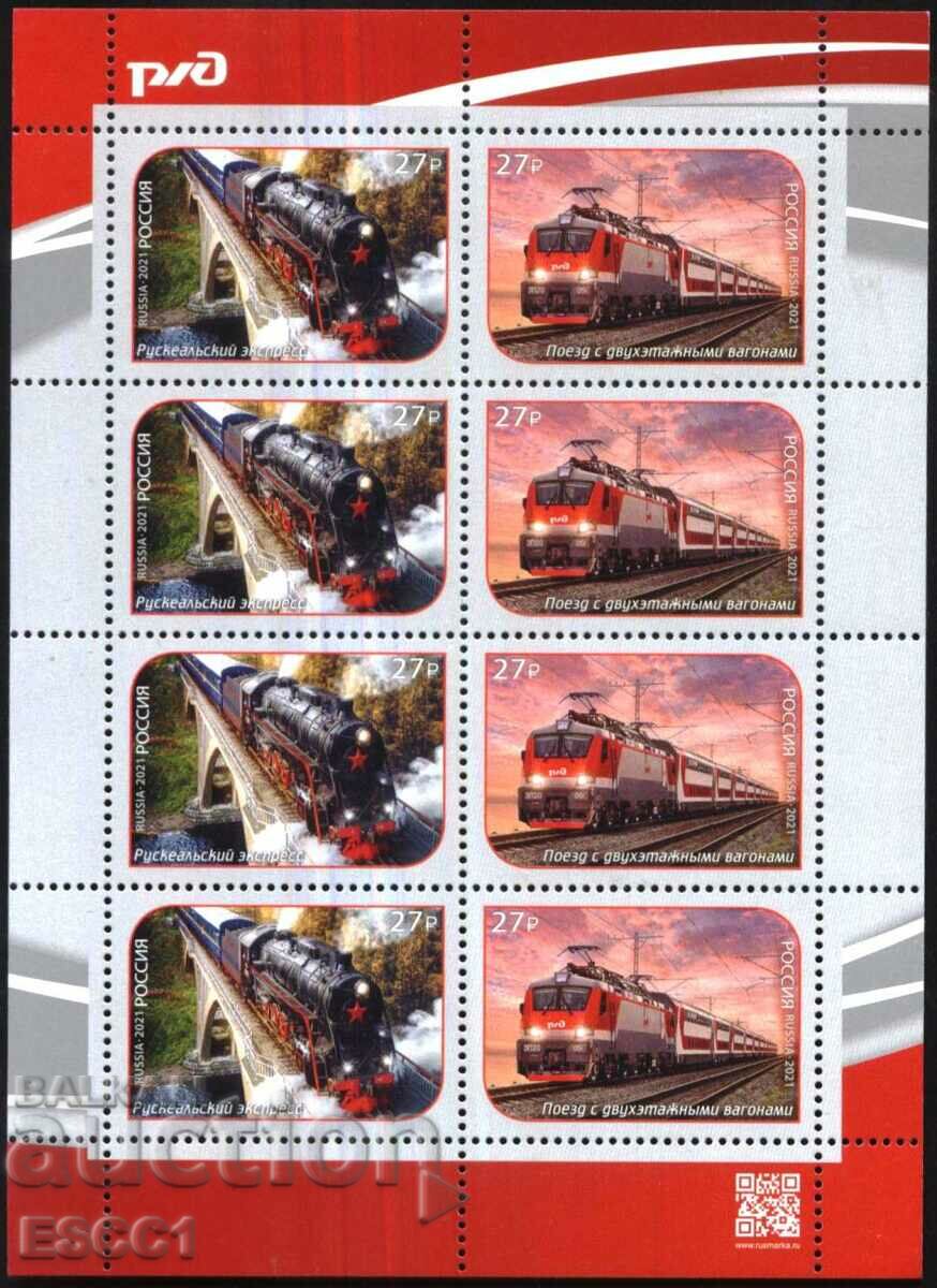 Clean stamps in small sheet Trains Locomotives 2021 from Russia