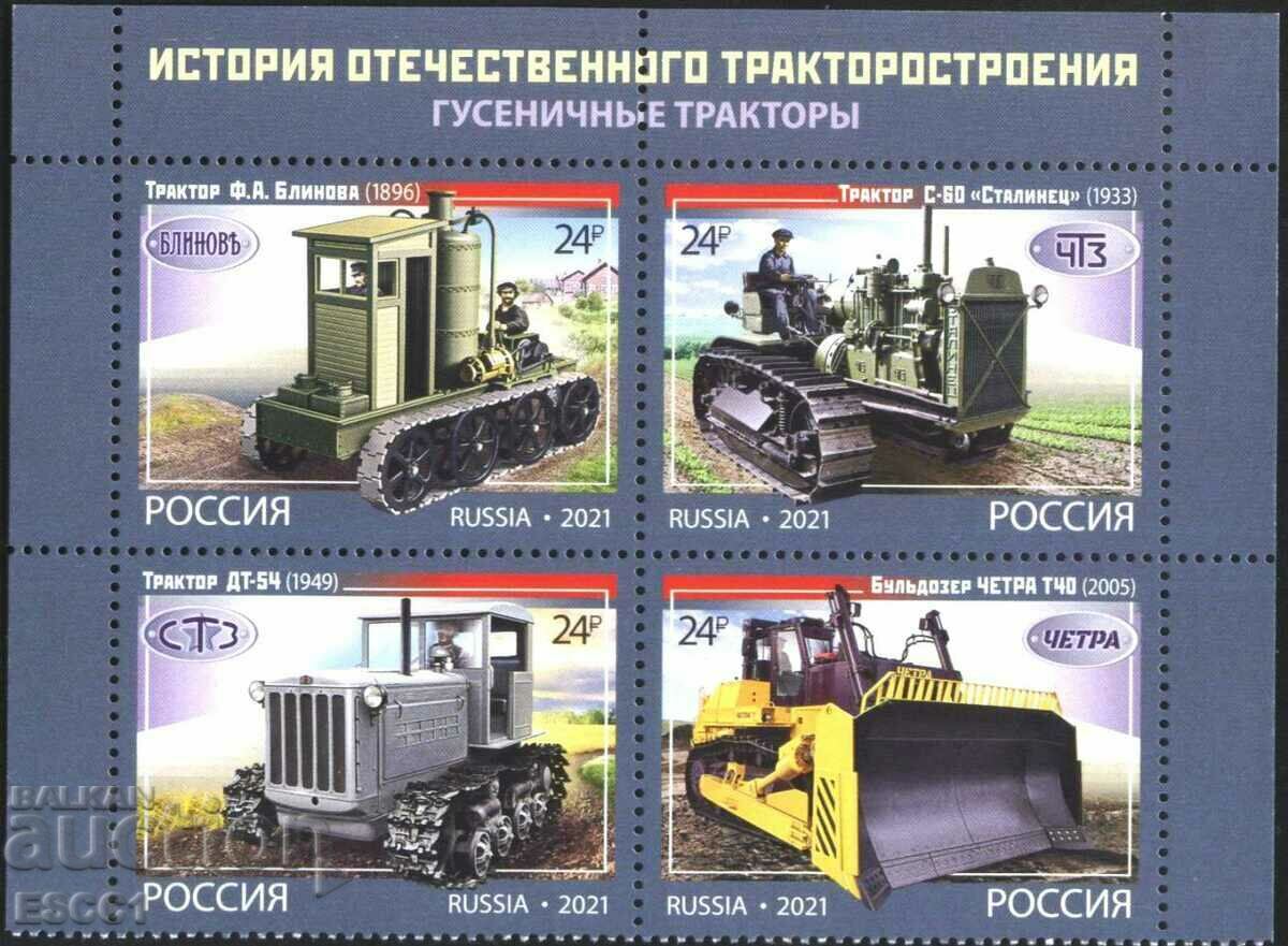 Чисти марки Верижни Трактори  2021  от  Русия