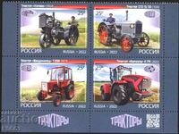 Чисти марки Колесни Трактори  2022  от  Русия