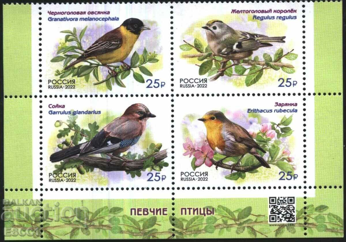 Pure Stamps Fauna Songbirds 2022 from Russia