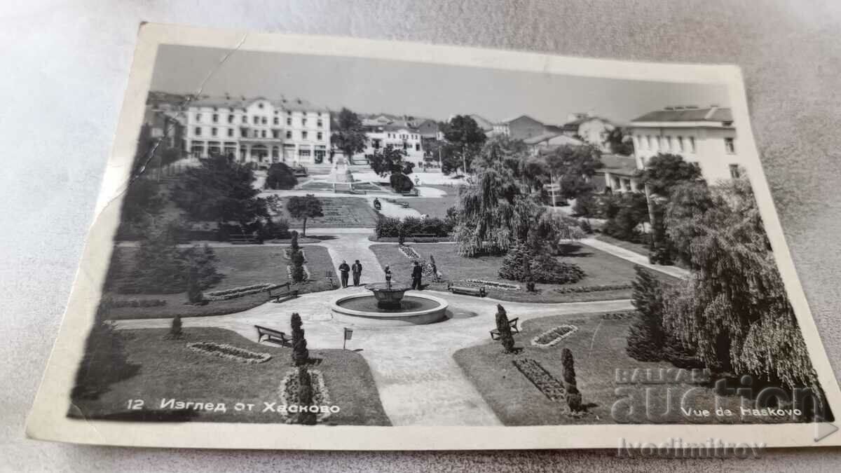 Καρτ ποστάλ Haskovo View 1960