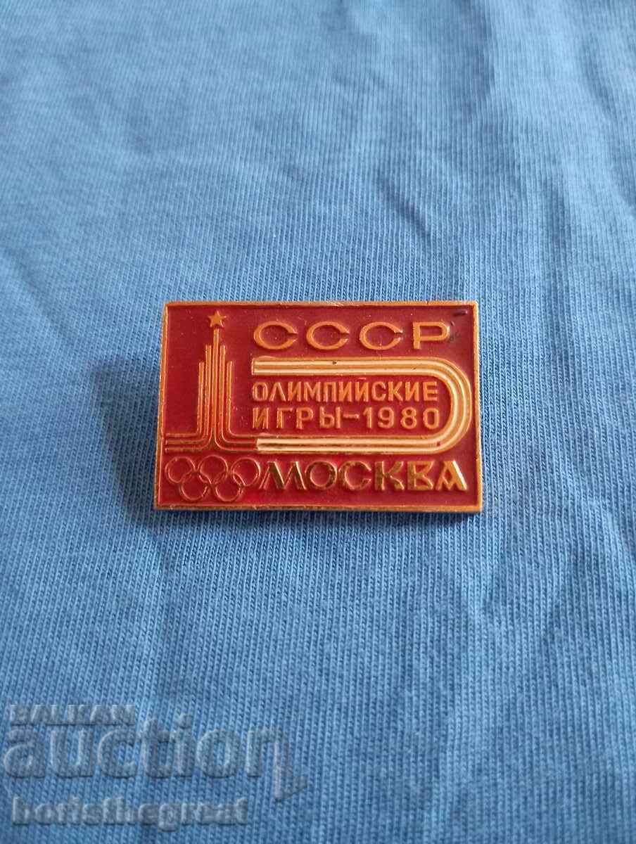 OLIMPII DE INSIGNĂ SOCIETATEA VECHE - MOSCOVA 1980