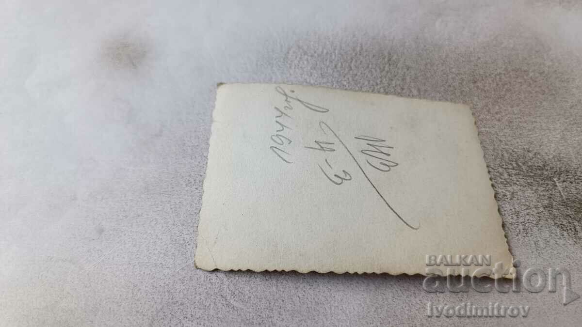 Photo Sofia A man and two women in front of the Courthouse 1944 with price 1.85 BGN | € 0.95 Photo Sofia A man and two women in front of the Courthouse 1944 with price 1.85 BGN | € 0.95