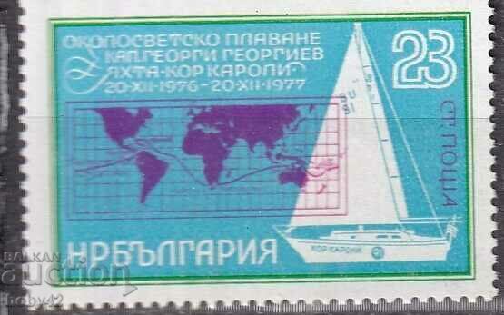 2739 Secolul 23 Navigația în jurul lumii a Capt. G. Georgiev