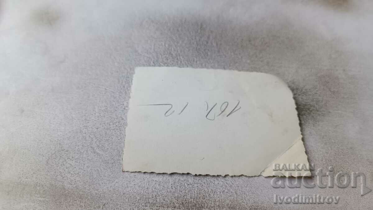 Photo Sofia An officer and a man on a walk in winter with price 2.45 BGN | € 1.25 Photo Sofia An officer and a man on a walk in winter with price 2.45 BGN | € 1.25