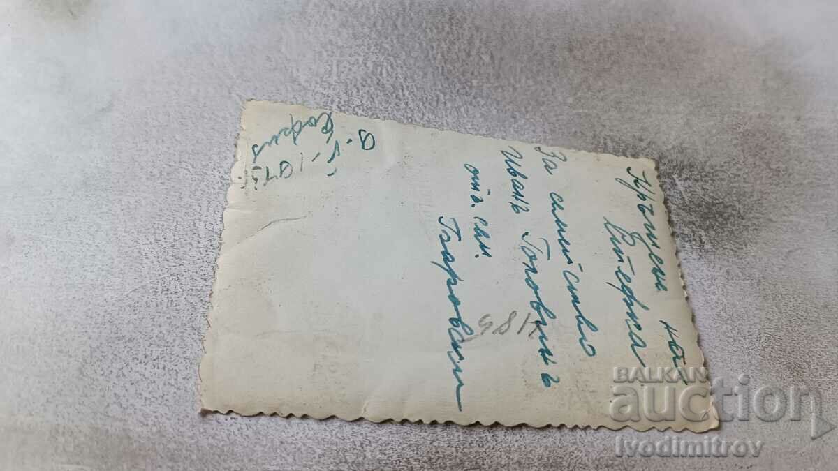 Photo Sofia Men, women and children on the sidewalk 1943 with price 2.45 BGN | € 1.25 Photo Sofia Men, women and children on the sidewalk 1943 with price 2.45 BGN | € 1.25