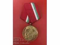 Jubilee medal 100 years since the birth of Georgi Dimitrov