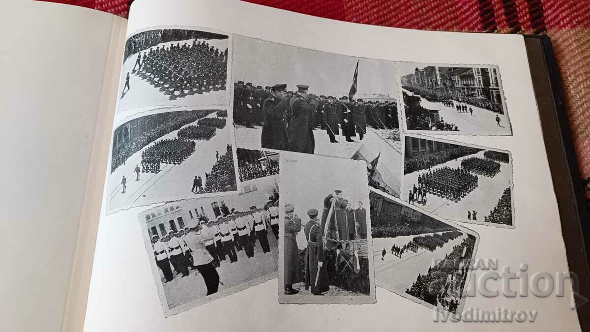 Album 66 graduation of the Military School 1946 - 7 Album 66 graduation of the Military School 1946 - 7