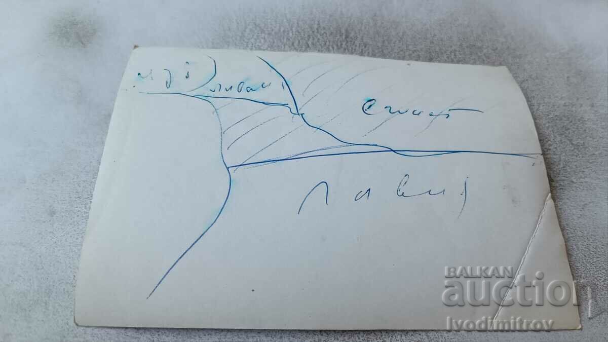 Photo Three men in swimsuits on a rock in the sea with price 1.75 BGN | € 0.89