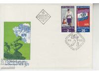 First Day Postal Envelope The Liberation of God