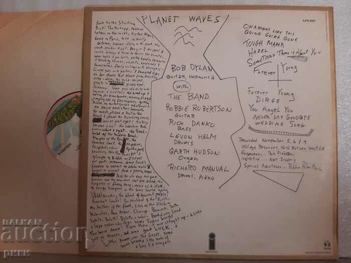Bob Dylan – Planet Waves 1974 with price 34.00 BGN | € 17.38 Bob Dylan – Planet Waves 1974 with price 34.00 BGN | € 17.38