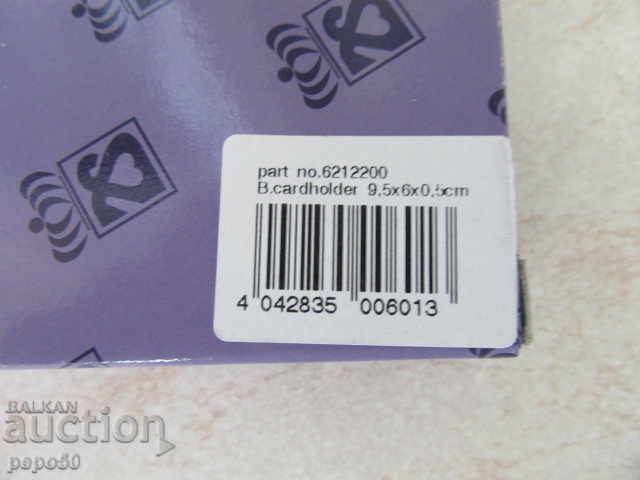 NOUA CARTE DE VISITA FRUMOASA METALICA - 5