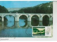 Пощенска картичка FDC Мостове Бяла