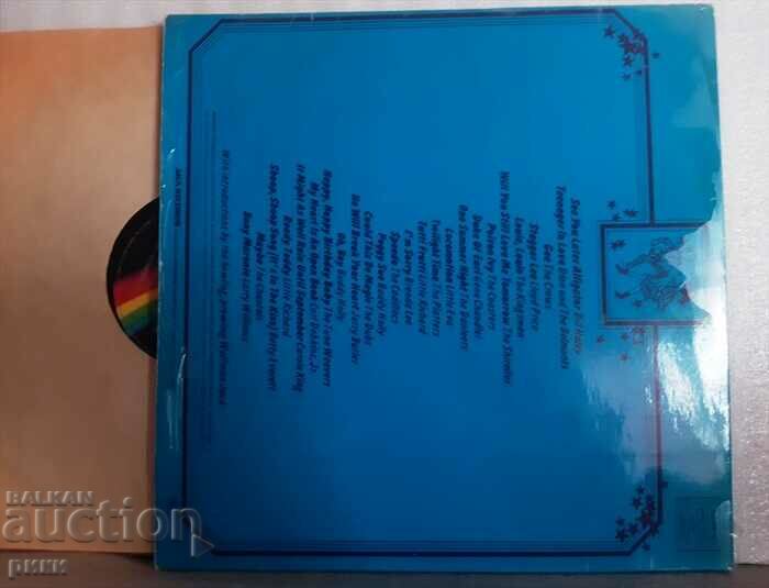 More American Graffiti 2LP with price 34.00 BGN | € 17.38 More American Graffiti 2LP with price 34.00 BGN | € 17.38