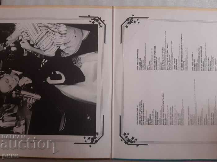 Auction More American Graffiti 2LP Auction More American Graffiti 2LP