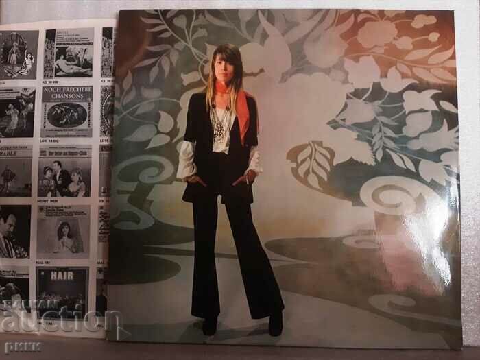 Françoise Hardy ‎– A Touch Of Music 2LP with price 60.00 BGN | € 30.68