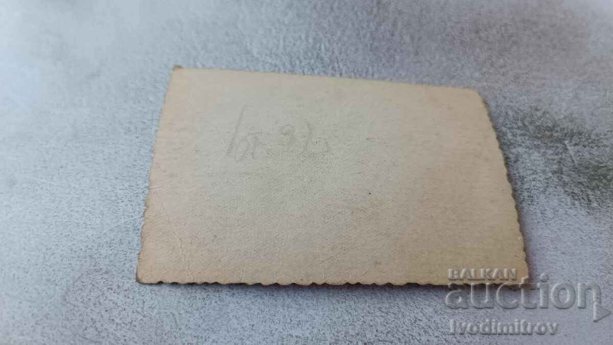 Φωτογραφία Σοφία Δύο νεαρές γυναίκες σε έναν περίπατο με τιμή 1.85 BGN | € 0.95 Φωτογραφία Σοφία Δύο νεαρές γυναίκες σε έναν περίπατο με τιμή 1.85 BGN | € 0.95