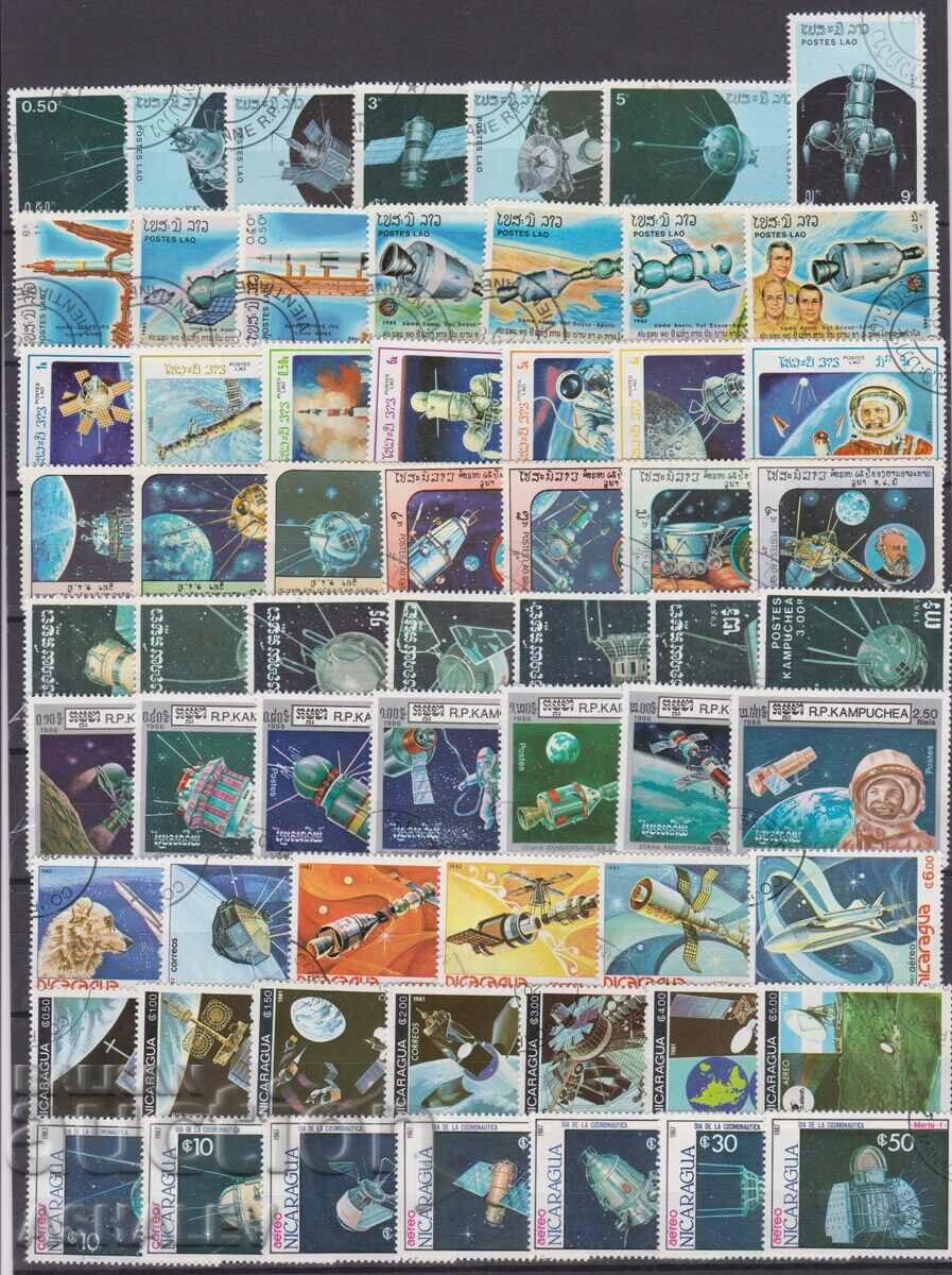 Lot Cosmos 11 comp series + 10 blocks with stamp