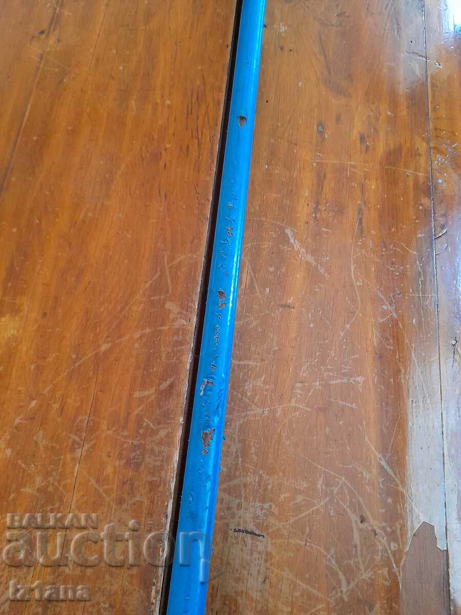 Auction Old floor cleaner Favorit Auction Old floor cleaner Favorit