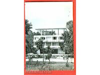 BULGARIA TRAVEL CARD SUNNY COAST Hot VENUS 1963 GDR