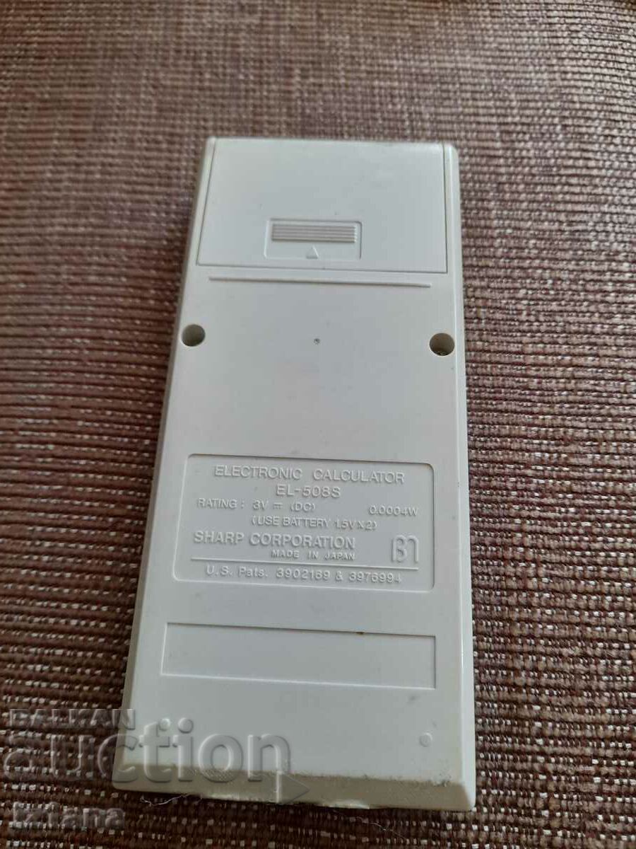 Delivery of Old Sharp EL 508S calculator Delivery of Old Sharp EL 508S calculator