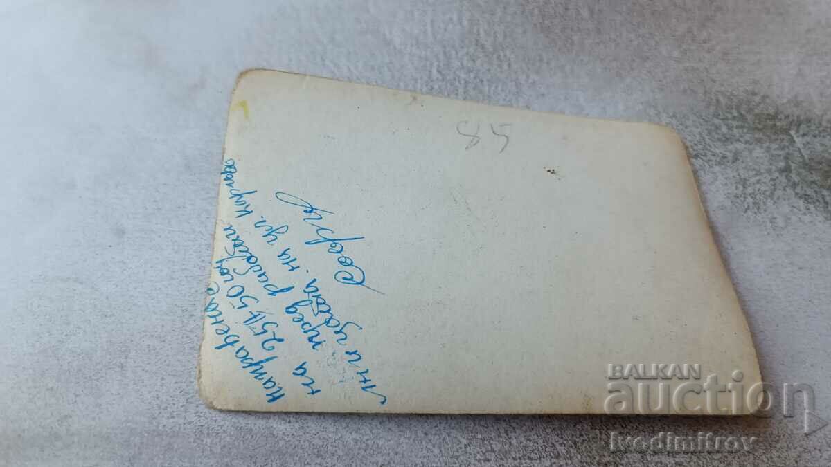 Photo Sofia Men in front of the workshop at 1950 Karlovo Street with price 2.45 BGN | € 1.25 Photo Sofia Men in front of the workshop at 1950 Karlovo Street with price 2.45 BGN | € 1.25