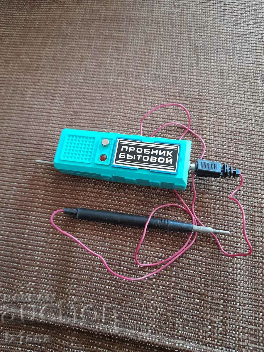 Old sampler - 5 Old sampler - 5