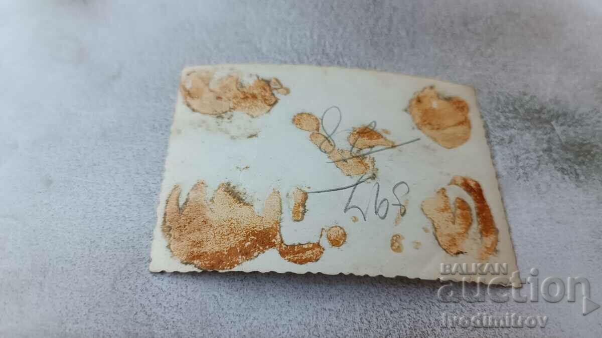 Photo Sofia A man, two women and two girls on a walk with price 2.45 BGN | € 1.25