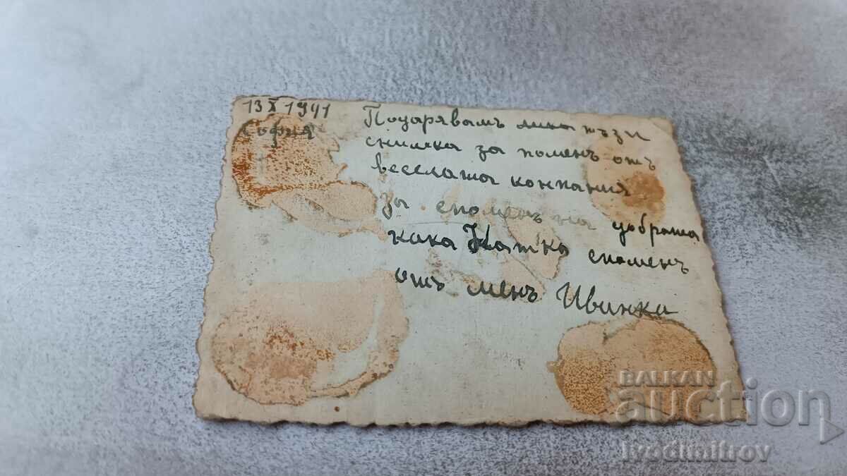 Photo Sofia Four young women on 1941 Tsar Osvoboditel Blvd with price 1.85 BGN | € 0.95 Photo Sofia Four young women on 1941 Tsar Osvoboditel Blvd with price 1.85 BGN | € 0.95