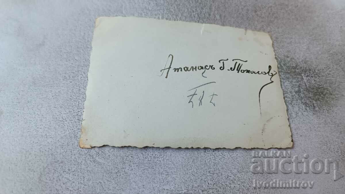 Photo Sofia A man and two women on a walk 1941 with price 2.45 BGN | € 1.25