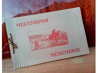 Албум 1924 г. Картини  Месемврия/Несебър/ на Йозеф Обербауер