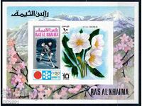 Ηνωμένα Αραβικά Εμιράτα /Ras Al Khaimah 1972/ - Olympiaad flora unperforate MNH