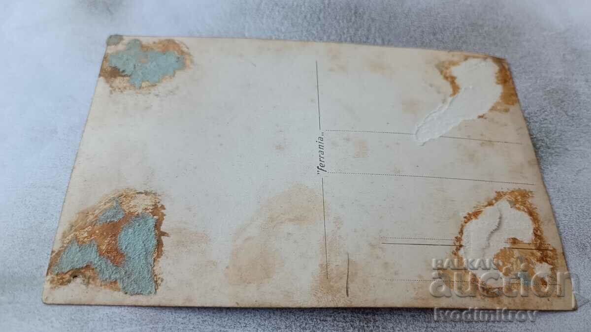 Photo Men women and children in the square with price 3.35 BGN | € 1.71 Photo Men women and children in the square with price 3.35 BGN | € 1.71