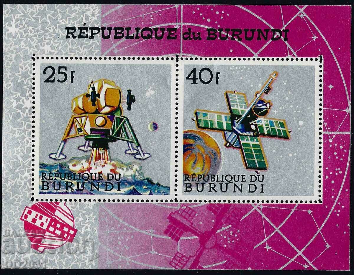 Бурунди 1968 - космос MNH