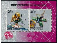 Burundi 1968 - space MNH