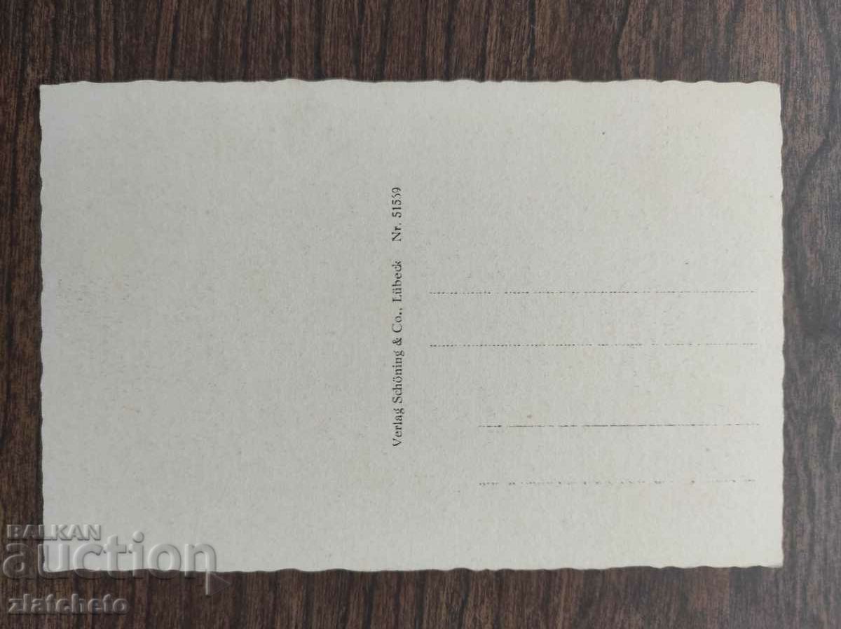 Καρτ ποστάλ πριν από το 1945. με τιμή € 2.05 | 4.01 BGN Καρτ ποστάλ πριν από το 1945. με τιμή € 2.05 | 4.01 BGN