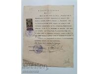 Certificat Stoyan Nikolov